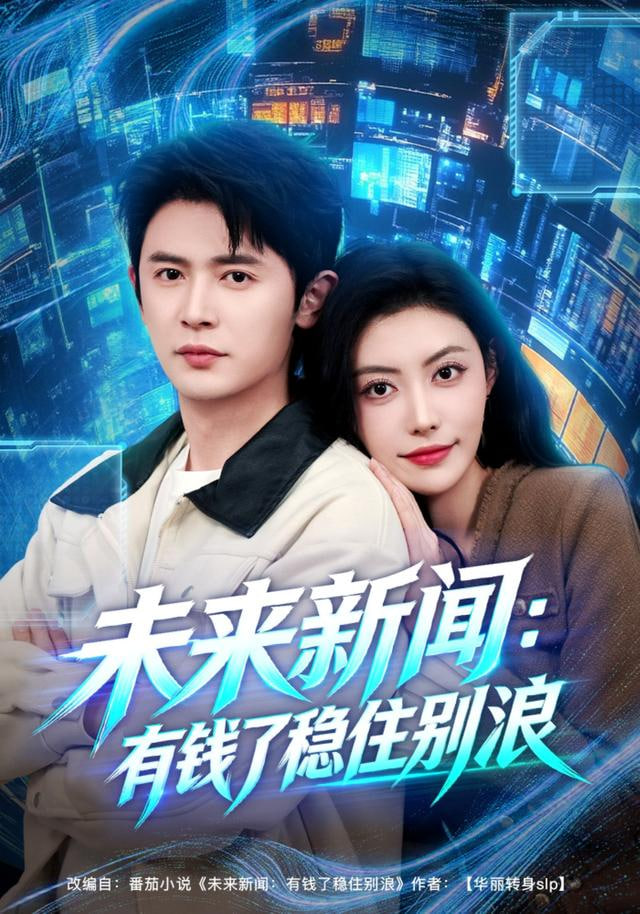 我在故宫修文物