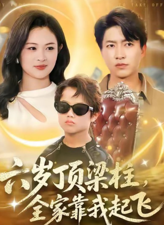 种地吧