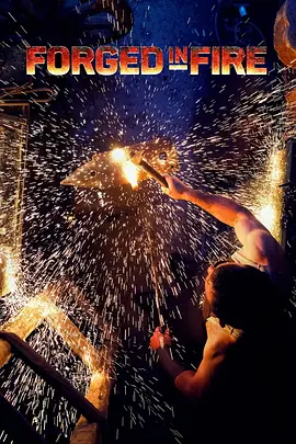 疯狂的麦克斯：狂暴女神