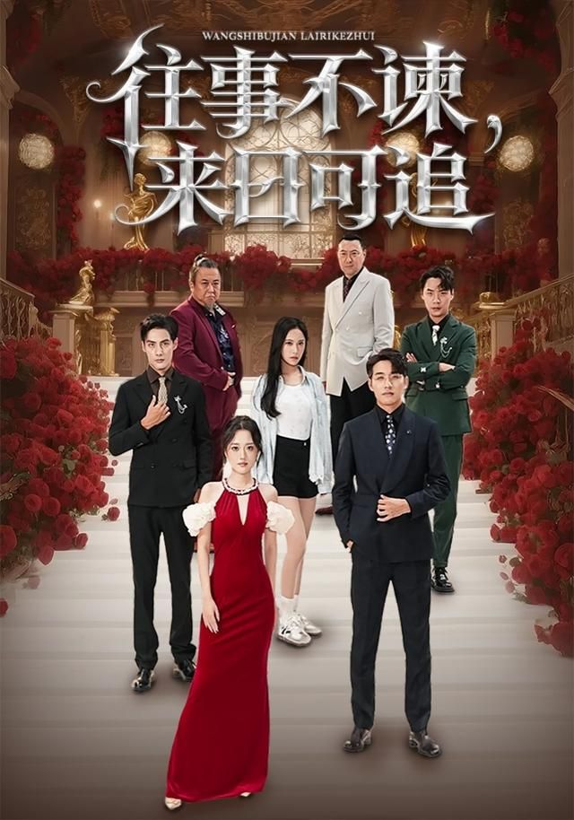 脱口秀大会